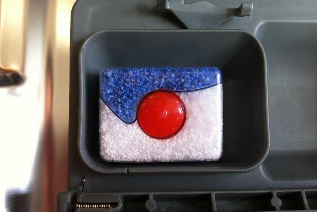 Не растворяется таблетка в посудомоечной машине Белоозерский